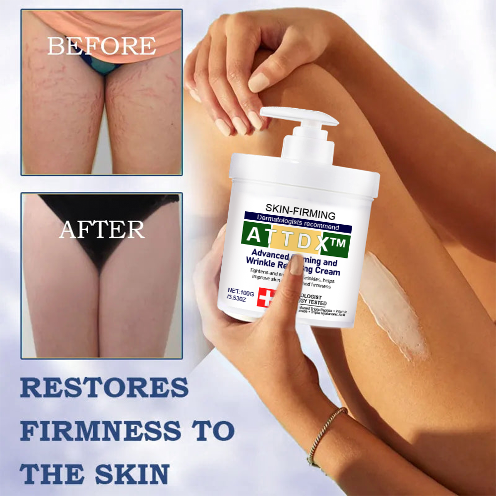 ATTDX™ Advanced Firming and Wrinkle Reducing Cream