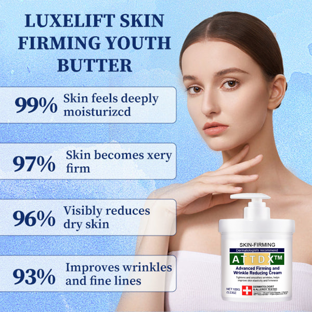 ATTDX™ Advanced Firming and Wrinkle Reducing Cream