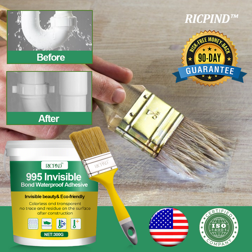 2025🪒 RICPIND™ 995 Invisible Bond Waterproof Adhesive