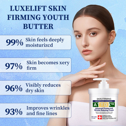 ATTDX™ Advanced Firming and Wrinkle Reducing Cream