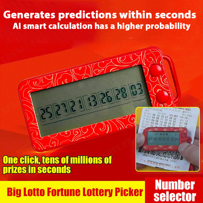 ComfortCornerUs™ AI Probability Number Predictor