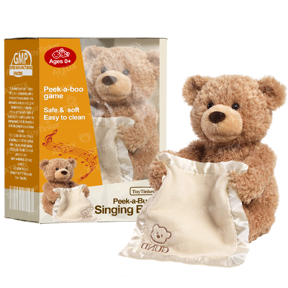 Camel 1PC